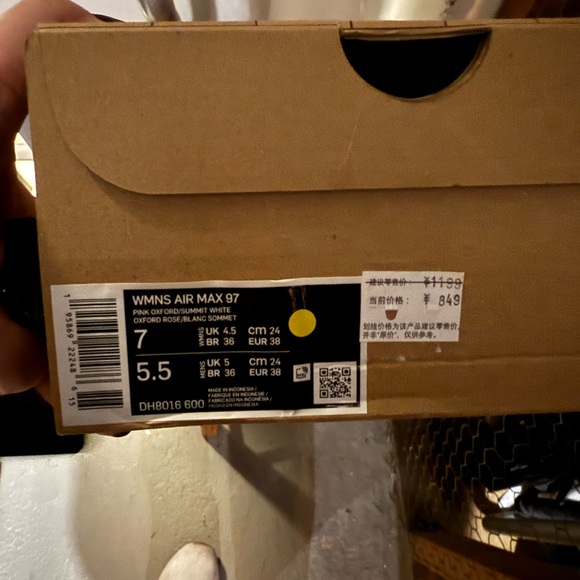 Nike Airmax 97 - Picture 6 of 6